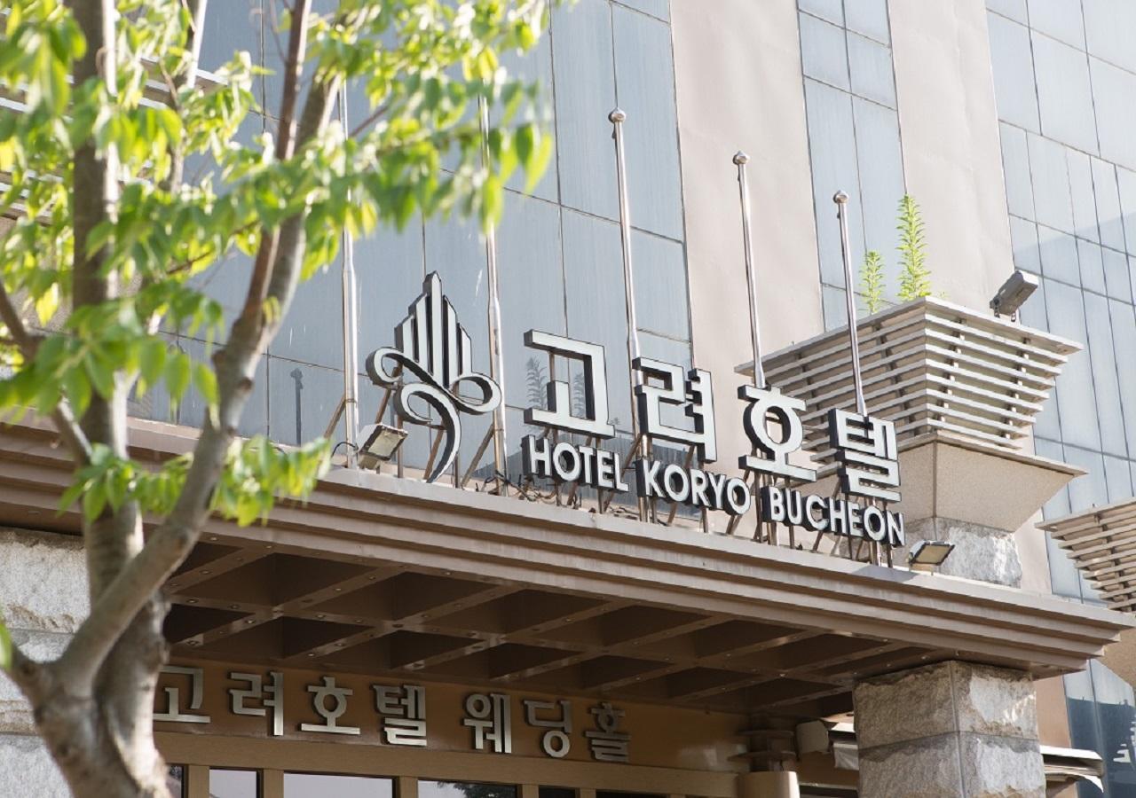The Koryo Hotel Pučchon Exteriér fotografie